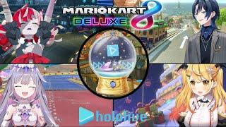HOLOLIVES 2024 NEW YEARS MARIO KART TOURNAMENT