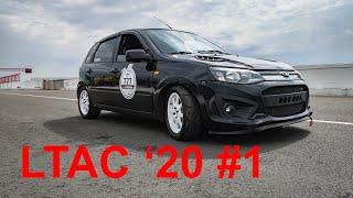 ADM Raceway Sprint Cut LTAC 20 #1