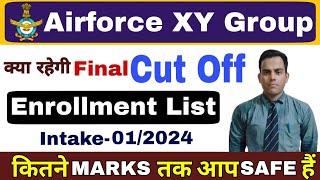 Airforce XY Group 01 2024 Final Cut Off I कितने Marks तक आप Safe हैं I Airforce Cut Off 01 2024 I