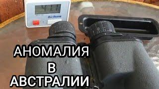 Аномальная погода в Австралии 28.11.2020 - 29.11.2020.От такой весны волос дыбом 