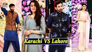 Which City Is Better For Eid Ul Adha Celebrations  Lahore Vs Karachi  Good Morning Pakistan