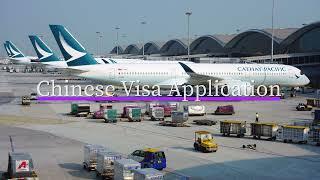 Chinese Visa Application Tutorial & Tips