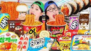 Korean Convenience Store Food Mukbang 열라면 불닭볶음면 편의점 음식 먹방 DONA 도나