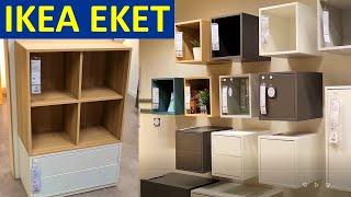 Ikea Eket