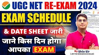 LATEST NEWS  UGC NET RE-EXAM DATE ANNOUNCEC  UGC NET RE-EXAM  UGC NET EXAM BIG UPDATE BY SHIV SIR