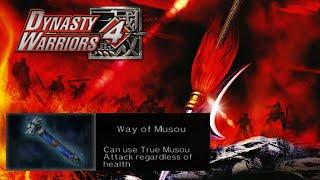 Way of Musou - Rare Item Guide  Dynasty Warriors 4