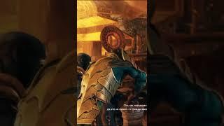 Брок и Синдри вместе  Стримы 2К на канале #shorts #игры #godofwar