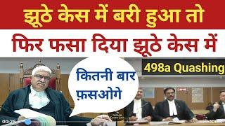 Victory for Husbands 498a Quashing Argument in High Court for False Cases Against Men