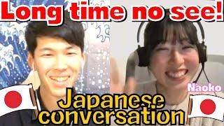 Comprehensible Daily Japanese Conversation with Naoko #84