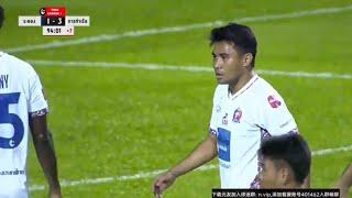 Asnawi Mangkualam vs Rayong Fc • Turun Di Menit 80 • Liga Thailand 2024