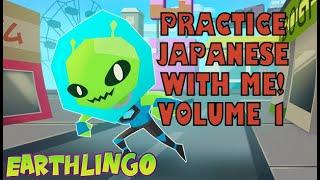 PRACTICE JAPANESE WITH ME  FOR FREE VOLUME 1