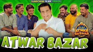 Atwar Bazar  Full Time Jugatbazi  Sajjad Jani Team New Jugtain
