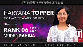 Rank 6 Haryana Civil Services Exam 2022  Mudra Rahejas Strategy For HCS Exam