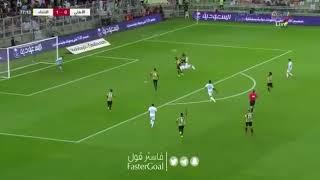 Omar Al-Soma  nice bicycle goal double-kick like Cristiano