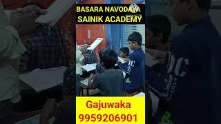 Basara navodaya Sainik academy Gajuwaka visakhapatnam  #aissee2024 #navodayaclasses #jnvst2024