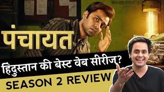 Panchayat Season 2 Review  TVF  RJ Raunak