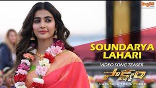 Soundharya Lahari song promo  Saakshyam  Bellamkonda Srinivas  Pooja Hegde  Sriwass