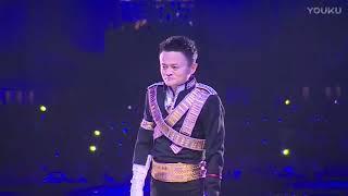 Jack Ma dances to Michael Jackson