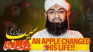 How An APPLE Changed A Mans Life - Power Of DISCIPLINE - Motivation - Soban Attari Speeches