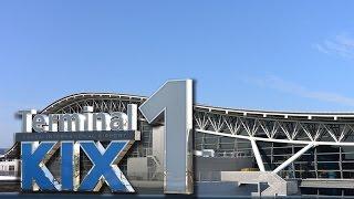 KIX Osaka Kansai Airport - Terminal 1  Arrival & Departure    大 阪 関 西 空 港