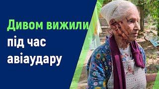 Херсонці дивом врятувалися від вибухів через авіаудар по середмістю