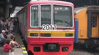 Evolution Of Commuter Train Indonesia