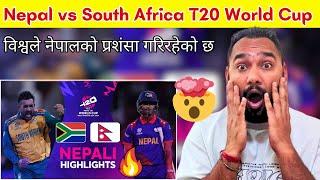 Nepal vs South Africa T20 World Cup  Cricket T20 World Cup 2024  Nepal Cricket  Reaction Zone