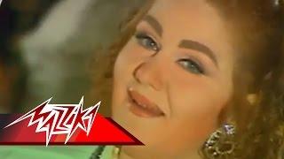 Ana Mogharama - Mayada El Hennawy انا مغرمة - ميادة الحناوي