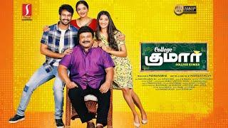 College Kumar Tamil Full Movie  New Tamil Movie  Priya Vadlamani  Rahul Vijay  Prabhu
