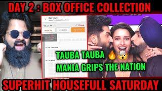 BAD NEWZ BOX OFFICE COLLECTION DAY 2  HOUSEFULL SATURDAY  VICKY KAUSHAL