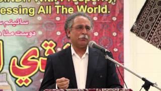 Sindhi Language & Heritage Day 2015 Celebrated by Sindhis at Toronto