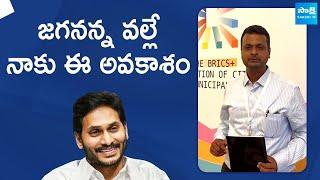 Anantapur Mayor Waseem Attends BRICS Summit 2024 in Russia  YS Jagan @SakshiTVLIVE