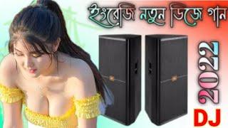 New DJ gan Dj gan Dj gan dj new DJ gan Dj Shohag music tv Dj gan dj sohag ovinye shohag shot