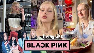 sub живу как BLACKPINK *было тяжело*  повторяю питание и тренировки K-POP айдолов танцы диета