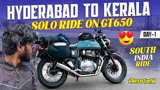 DAY-1 HYDERABAD TO KERALA VIA UDUPI ON GT650  TELUGU MOTOVLOG  SABUSPEC  ASHIK SABU.