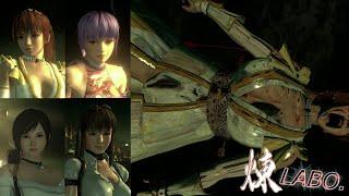 Resident Evil 6 MOD DOA girls become zombie ryona - ゾンビ化する美女達 -