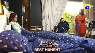 Jaan Nisar Episode 55  𝐁𝐞𝐬𝐭 𝐌𝐨𝐦𝐞𝐧𝐭 𝟎𝟑  Danish Taimoor - Hiba Bukhari - Haroon Shahid - Har Pal Geo