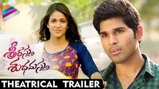 Srirastu Subhamastu Movie Theatrical Trailer  Allu Sirish  Lavanya Tripathi  Telugu Filmnagar