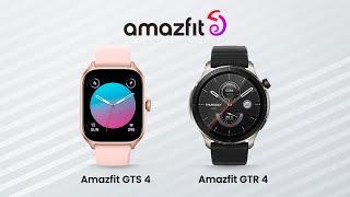 الجديدة Amazfit ساعات