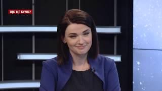 Звільнення члена ВККС що коїться в Окружному адмінсуді Что это было?