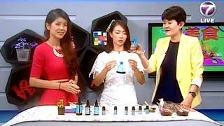 Claire @ NTV7 Living Delight 活力加油站 DIY Skincare with Coffee