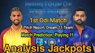 Wi vs Ind Match prediction  West Indies vs India Match कौन जीतेगा । 1st ODI  today toss prediction