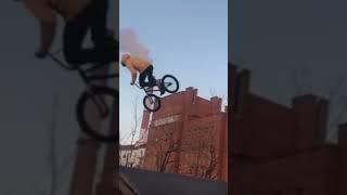 Трюки на BMX #shorts