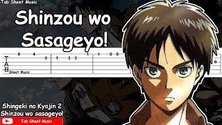 Shingeki no Kyojin Season 2 OP 1 - Shinzou wo Sasageyo Guitar Tutorial