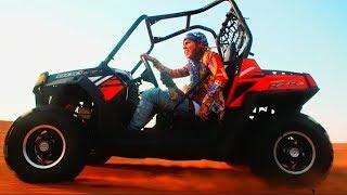 6ix9ine - Stoopid ft.Bobby Shmurda Official Music Video