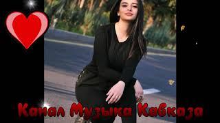 HitMusic Of The Caucasus I Live YouI Love You