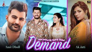 Demand Official Video Manjeet Nain & Sonika Singh  New Haryanvi Songs Haryanavi songs 2024