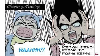 VEGETA X BULMA  PILLOW TALK 27  Ch.9 P.1