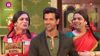 इनको तो पता ही है Jaadu का  Comedy Nights With Kapil