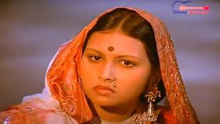 Meru To Dage - મેરુ તો દગે  ગુજરાતી સોન્ગ  Gujarati Movie Song  Ganga Sati  Divine Melodies